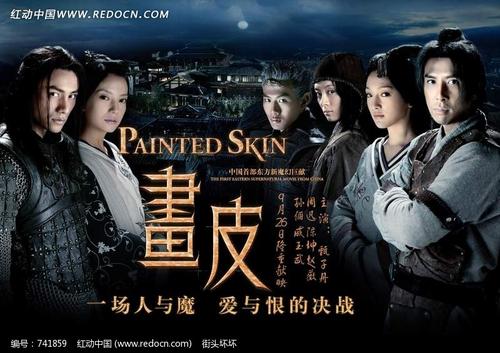 巴黎第八大学艺术文凭证书